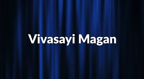 Vivasayi Magan