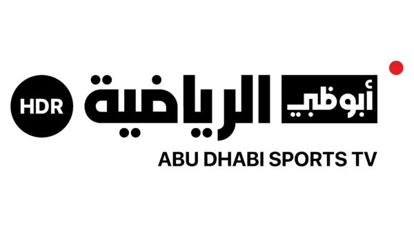 Abu Dhabi Sports HDR