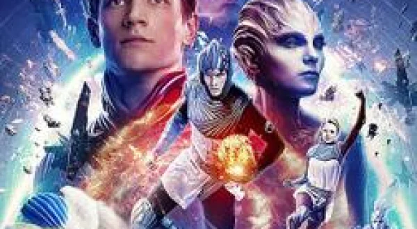 Cosmoball
