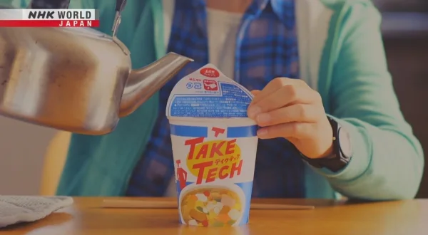 TAKE TECH