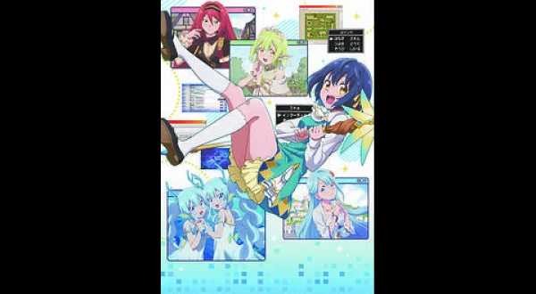 世界最強の魔女、始めました