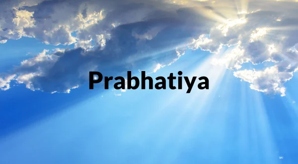 Prabhatiya