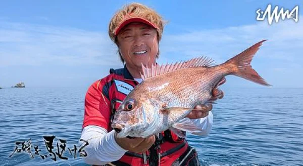 磯を駆ける 108 香川詫間・兵庫沼島の旅