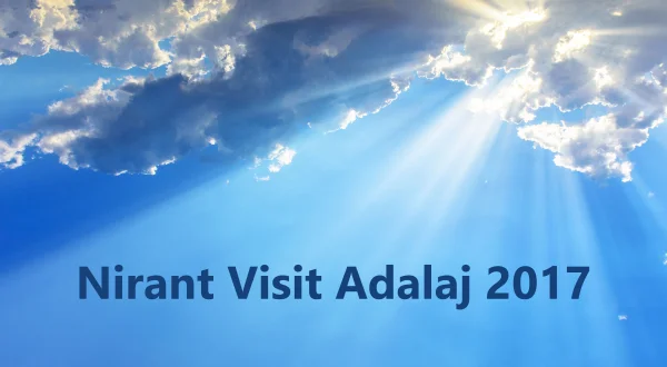 Nirant Visit Adalaj 2017