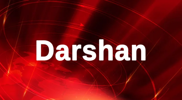 Darshan