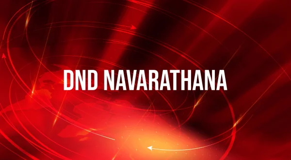 DND Navarathana