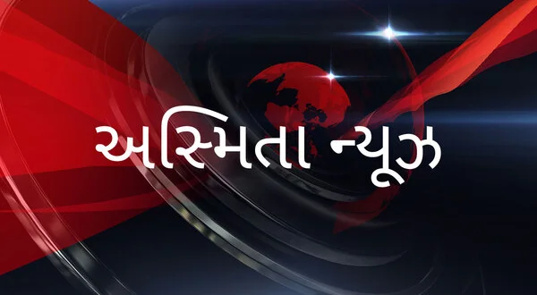 Asmita News