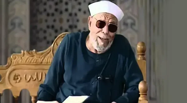 Hadeeth Al Imam Al Sha'rawi