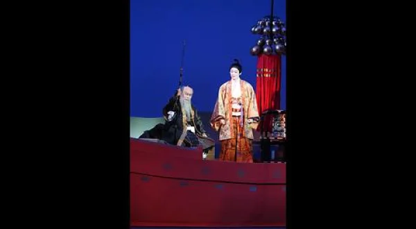 歌舞伎◆二條城の清正 淀川御座船の場 ▼松本白鸚、市川染五郎