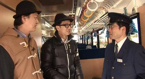 鉄道勉強旅