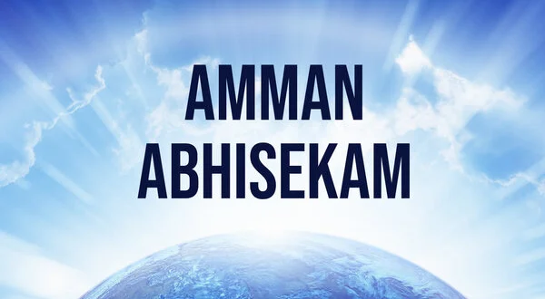 Amman Abhisekam