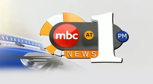 MBC News @ 1PM