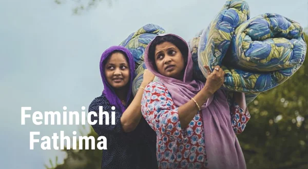 Feminist Fathima