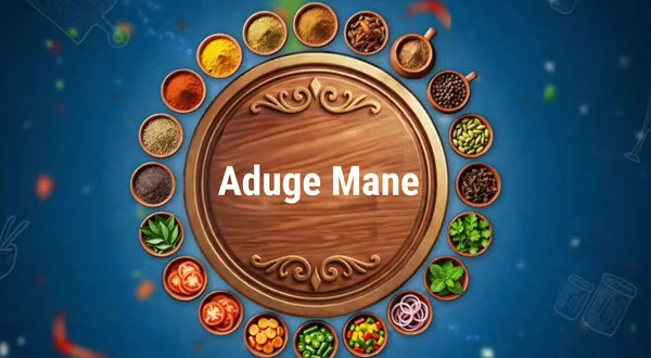 Aduge Mane