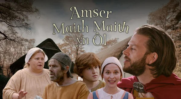 Amser Maith Maith Yn Ol
