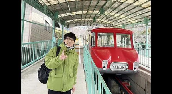 新・鉄道ひとり旅