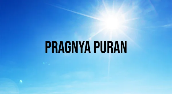 Pragnya Puran