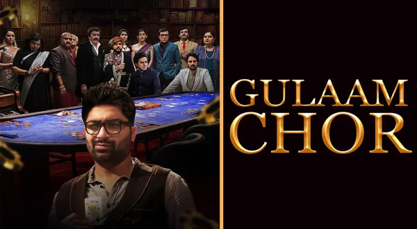 Gulaam Chor