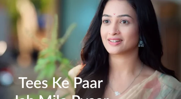 Tees Ke Paar Jab Mila Pyaar