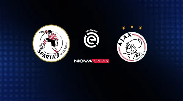 Σπάρτα Ρότερνταμ - Άγιαξ : Eredivisie 2026/27