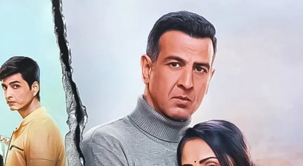 Swaran Ghar