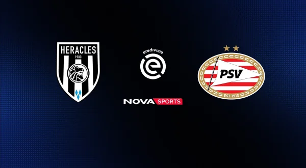 Χέρακλες - Άιντχoφεν : Eredivisie 2025/26