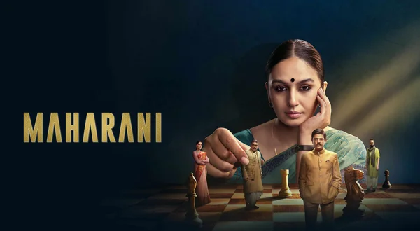 Maharani
