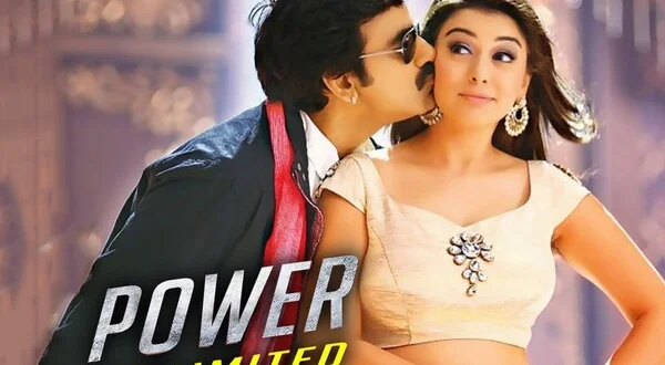 Power Unlimited