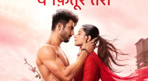 Yeh Fitoor Tera