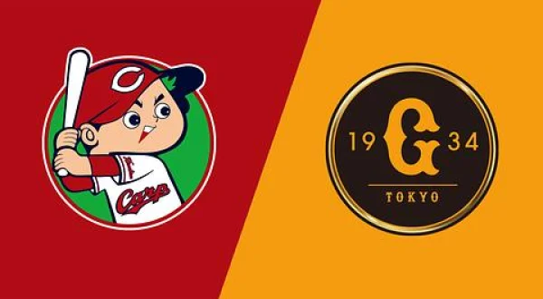 プロ野球 2026 広島×巨人(8/5)
