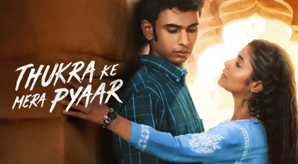 Thukra Ke Mera Pyaar