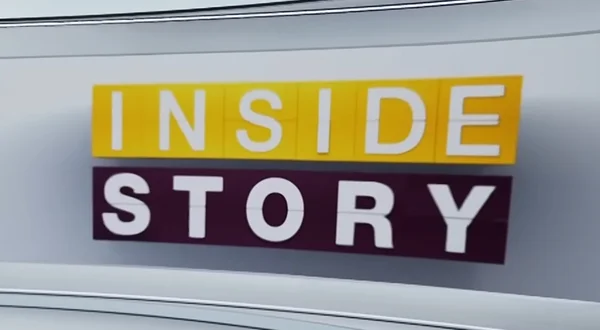 Inside Story