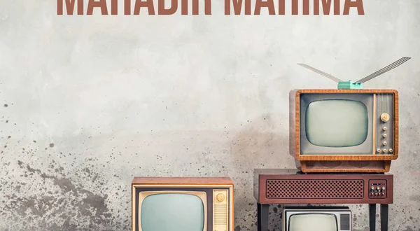 Mahabir Mahima