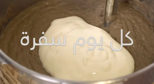 Kol Yawm Sofrah
