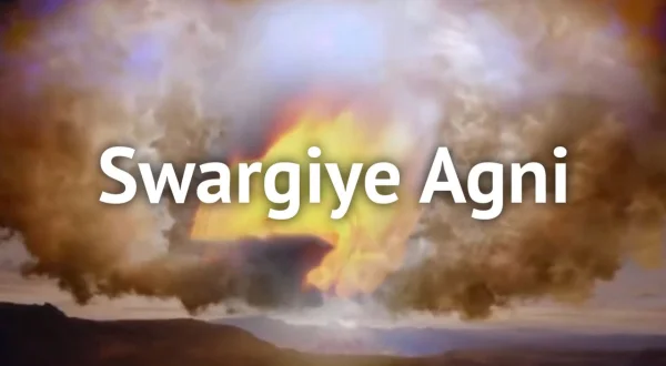 Swargiye Agni