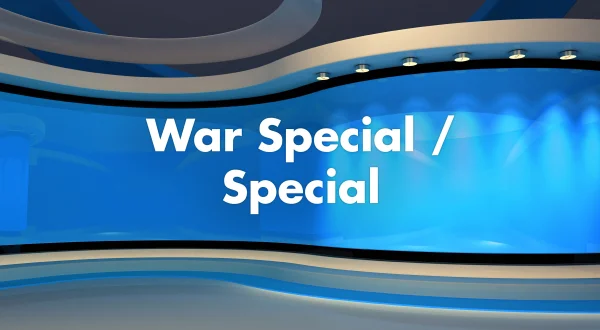 War Special / Special