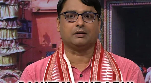 Sahitya Surabhi