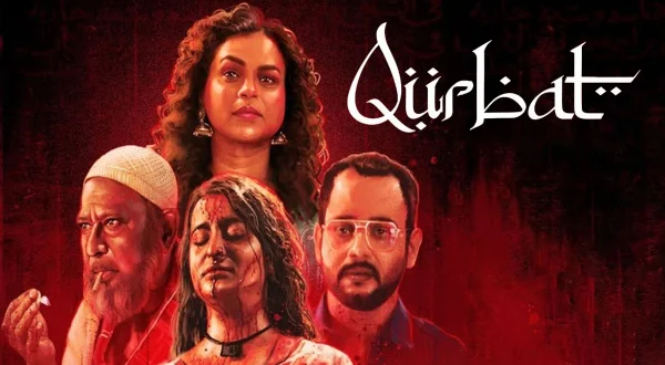 Qurbat