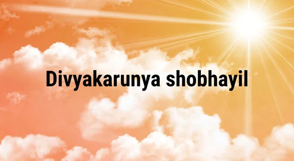 Divyakarunya Shobhayil