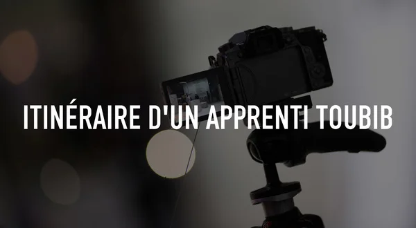 Itinéraire d'un apprenti toubib