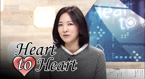Heart to Heart
