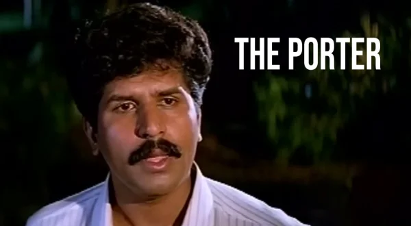The Porter