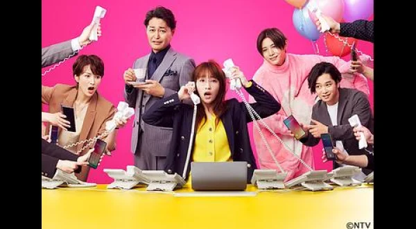 ダメマネ！ ―ダメなタレント、マネジメントします―