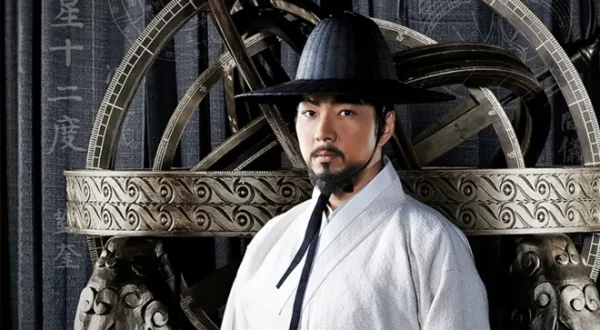 Jang Youngsil: The Greatest Scientist of Joseon