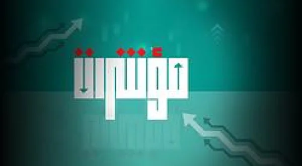 Indicators