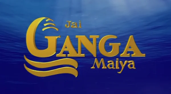 Jai Ganga Maiya