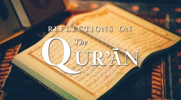 Reflection on Quran