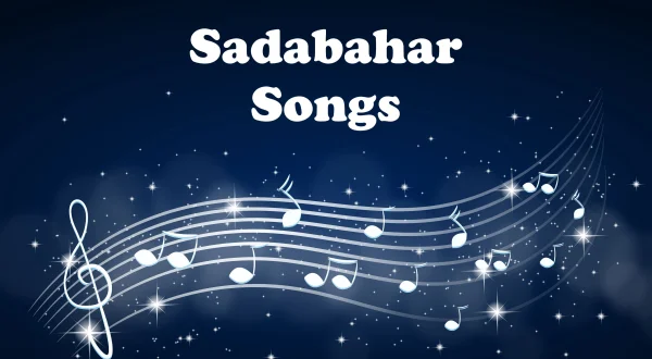 Sadabahar Songs
