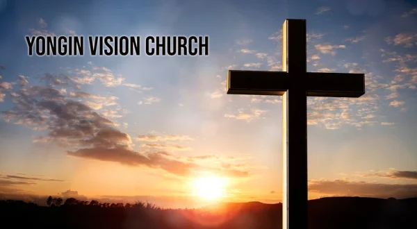 YongIn Vision Church