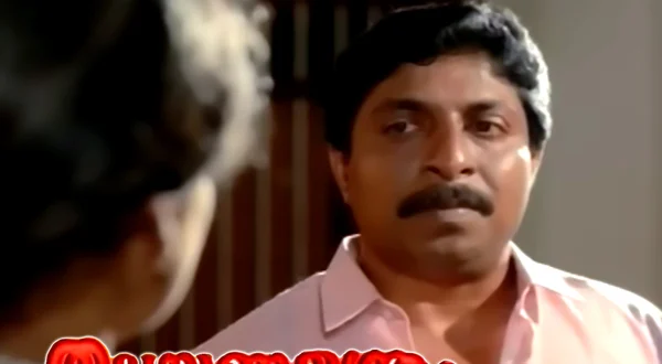 Thalayana Manthram